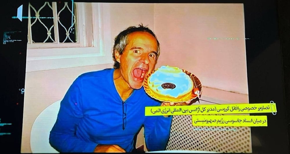 وزارة الأمن