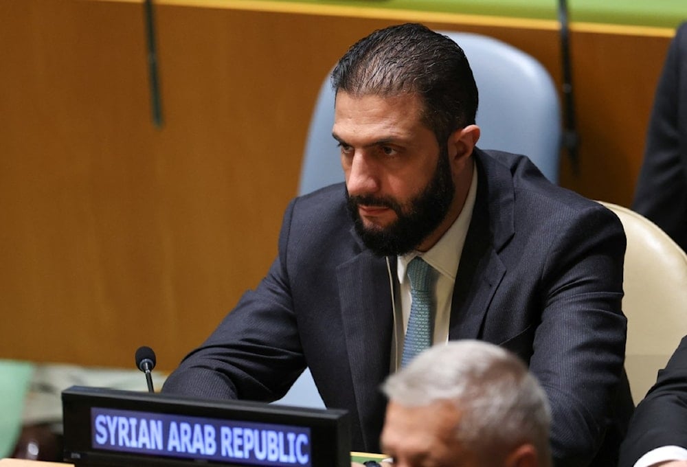 الشرع:
