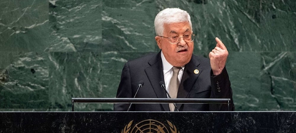 رداً على الاعتراف بدولة فلسطين..