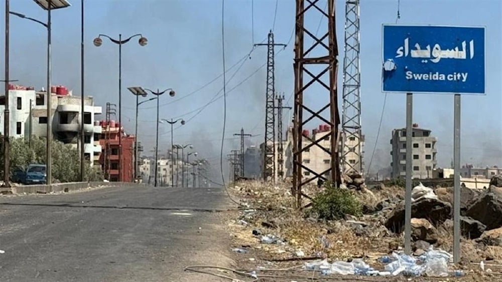 مدينة السويداء جنوب سوريا (أرشيف)