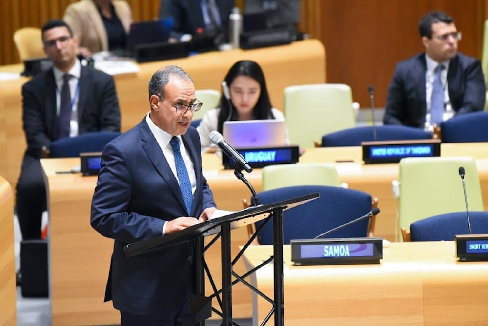 كلمة وزير الخارجية المصري بدر عبد العاطي خلال مشاركته باليوم العالمي للقضاء على الأسلحة النووية في الأمم المتحدة بنيويورك