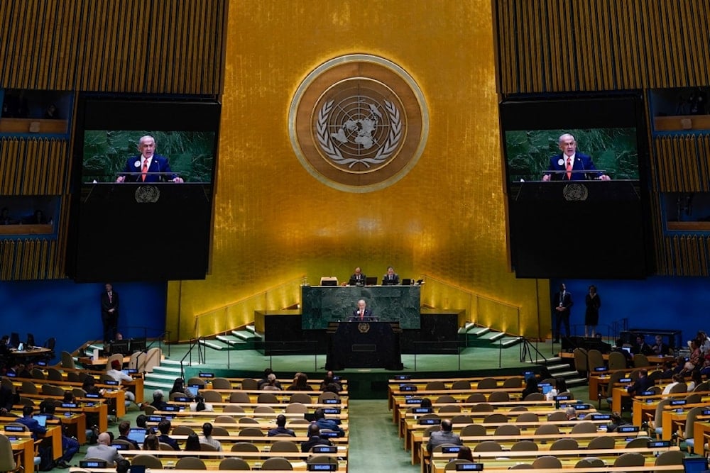 انسحاب عشرات الوفود من قاعة الأمم المتحدة مع بدء خطاب نتنياهو 25 أيلول/سبتمبر 2025 (أ ف ب)