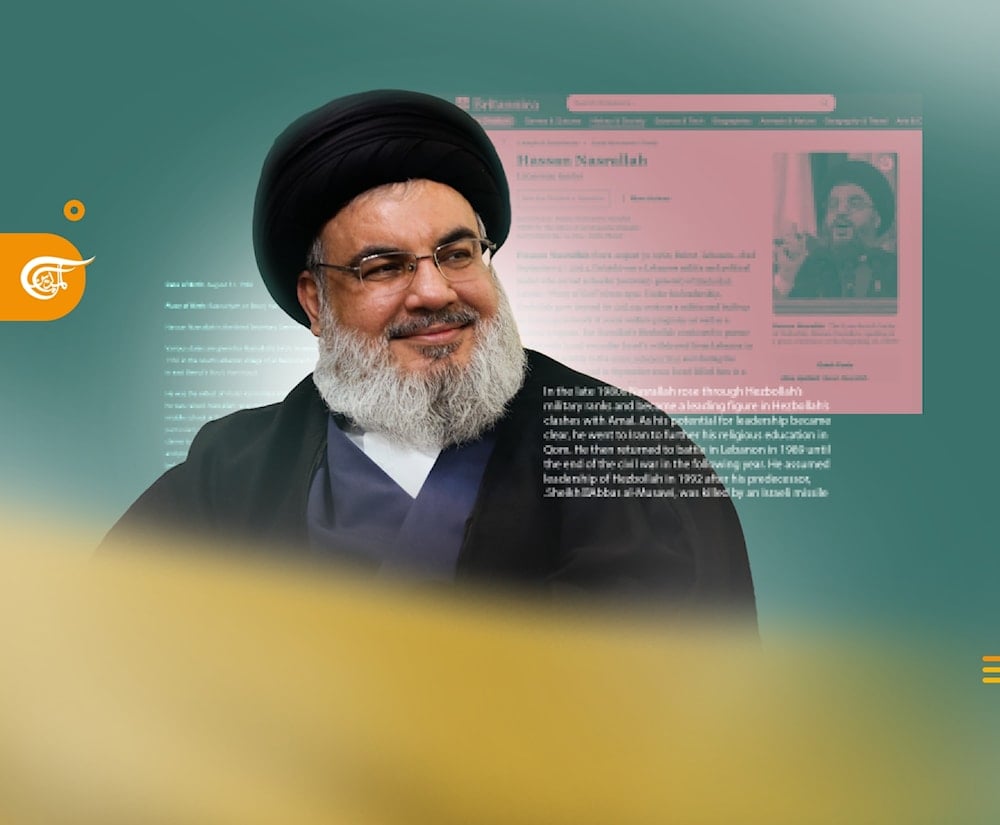 تطور صورة حزب الله في الأكاديميا الغربية.