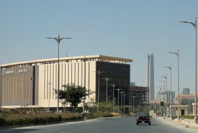 ناطحة السحاب 