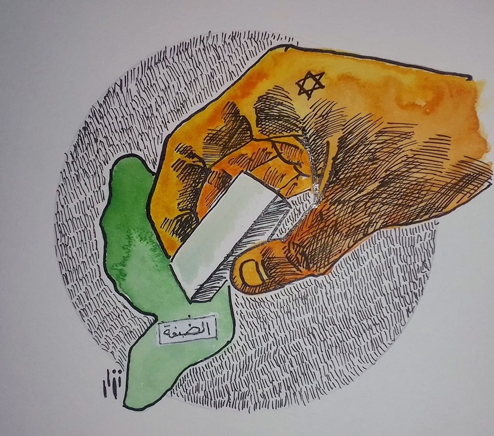 (نزار عثمان)