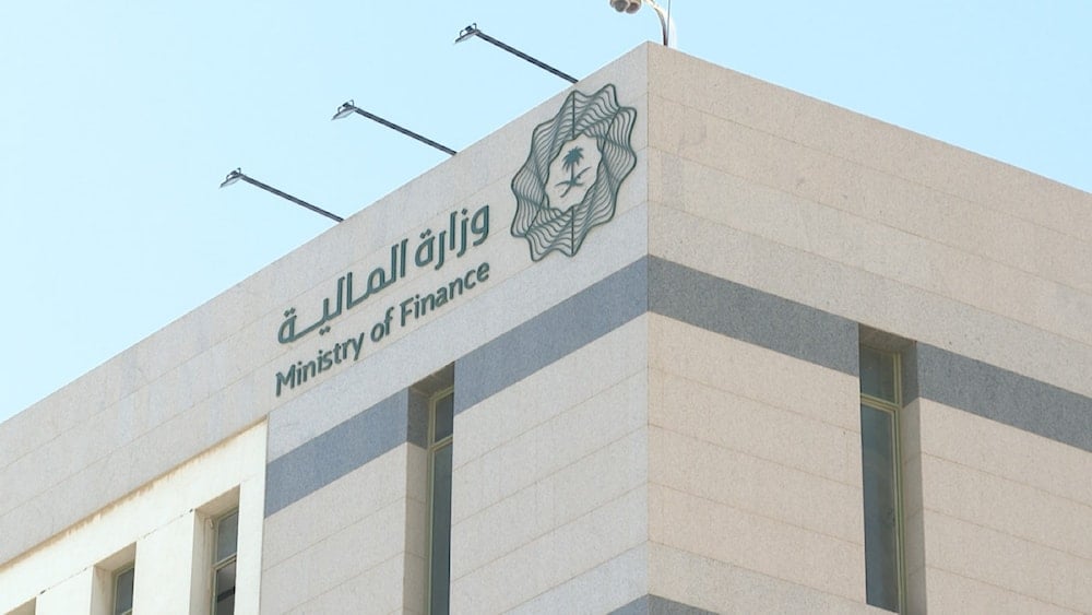  السعودية تتوقع تسجيل عجز في الموازنة بنسبة 3.3٪ من الناتج المحلي الإجمالي لعام 2026 (أرشيفية)