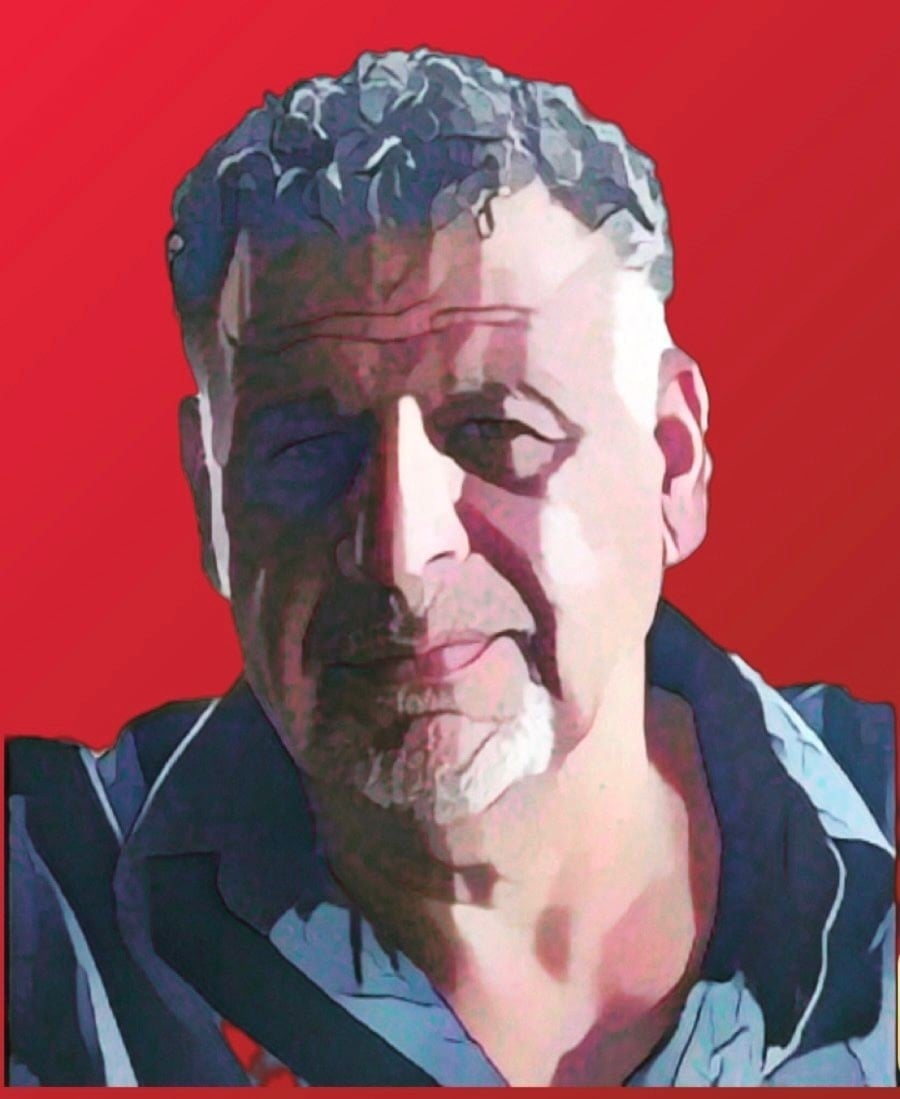 الشهيد الفلسطيني القائد نضال عبد العال