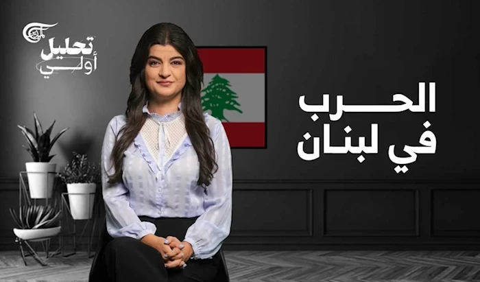 الحرب في لبنان الحرب في لبنان