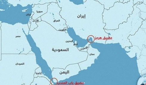 مضيق هرمز (أرشيف).